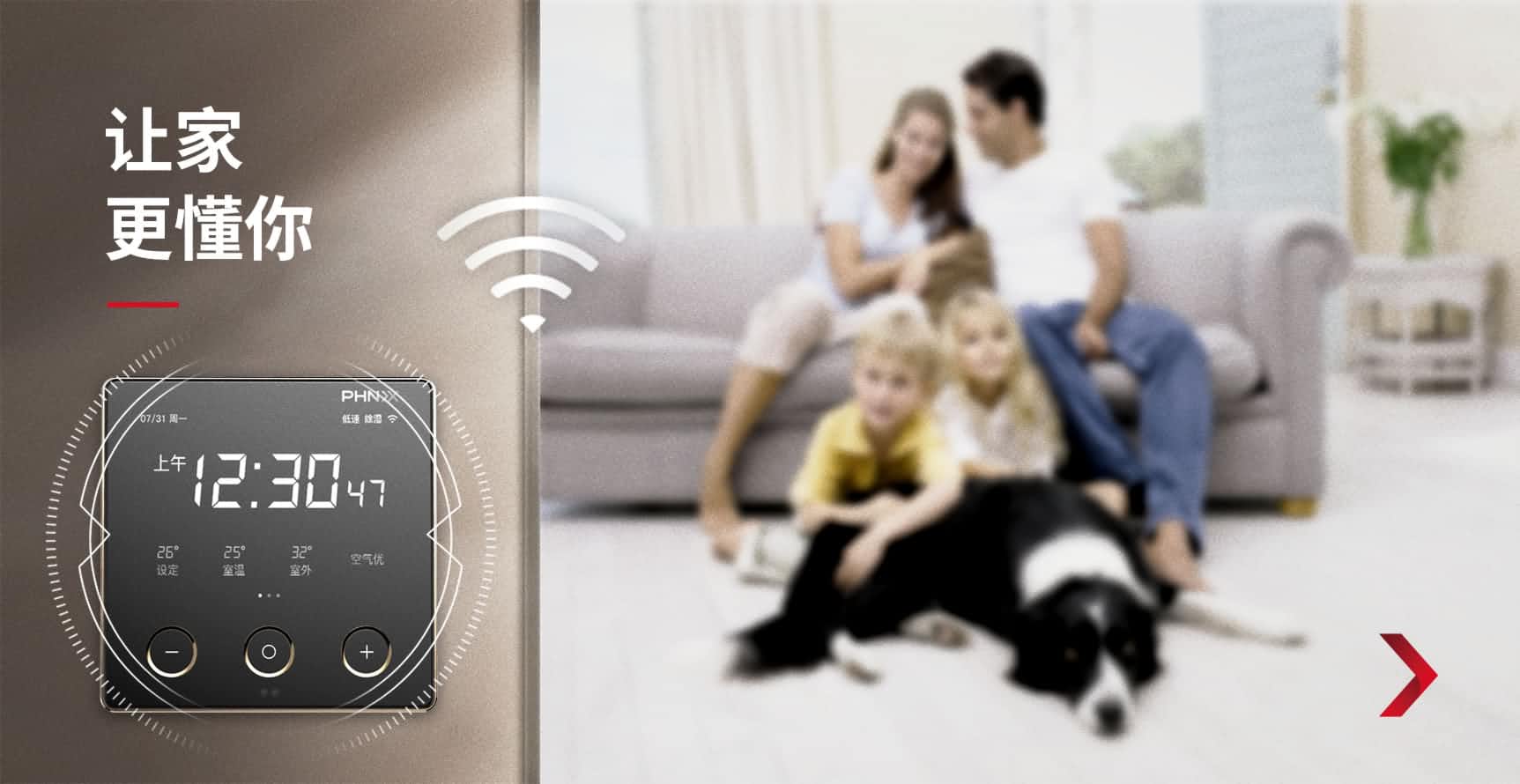 云雷科技榮膺2021廣州創(chuàng)新力大獎(jiǎng) 