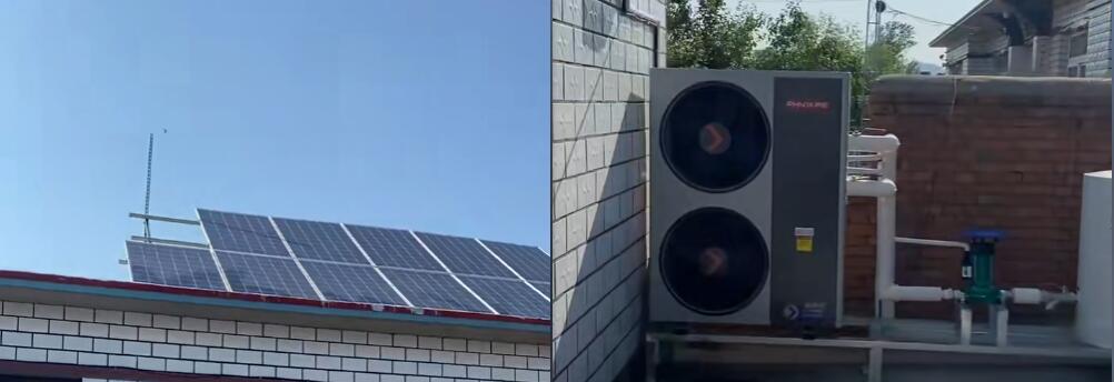 空氣能結合太陽熱水系統