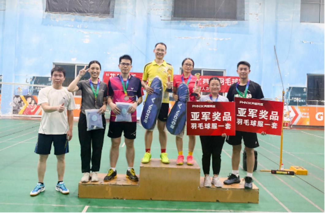 芬尼羽毛球比賽順利進(jìn)行 