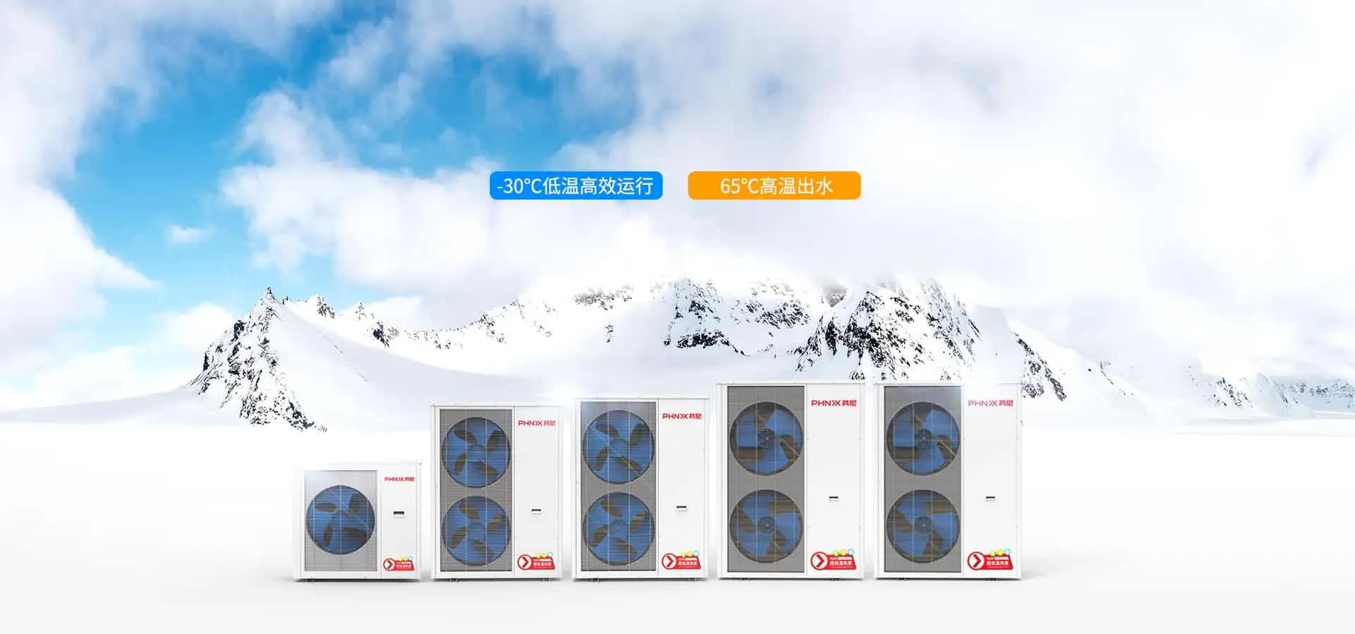 空氣能采暖是目前最好的采暖方式嗎？ 