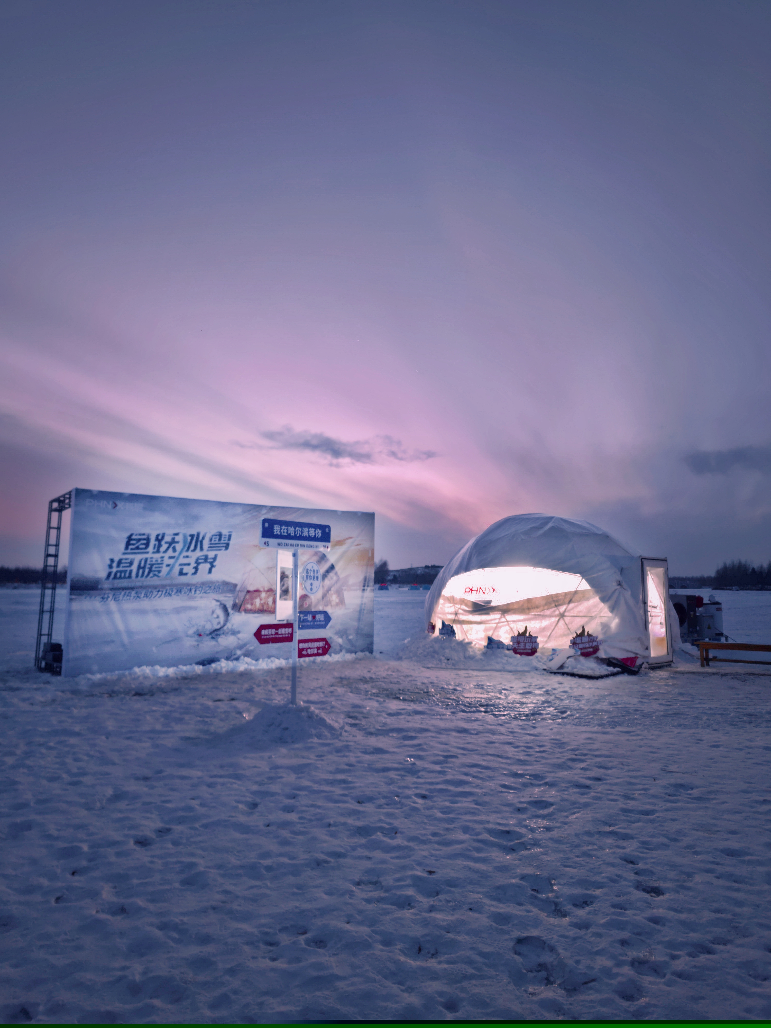 MTXX_MH20231212_170050745.jpg MTXX_MH20231212_170050745.jpg