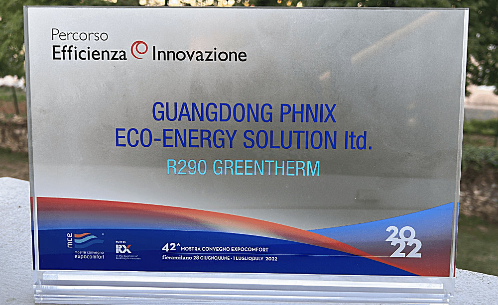 芬尼榮獲能效創新獎項PercorsoEfficienza&amp;Innovazione