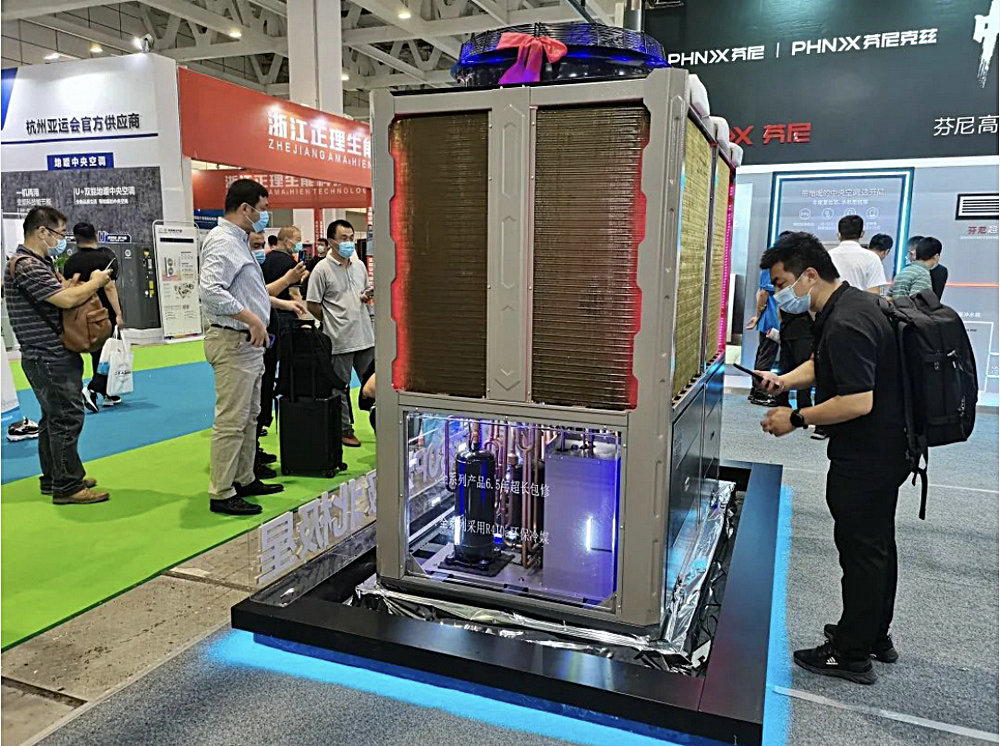 芬尼克茲超級北極星超低溫熱泵機