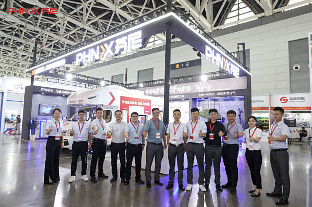 芬尼克茲第27屆西安供熱展