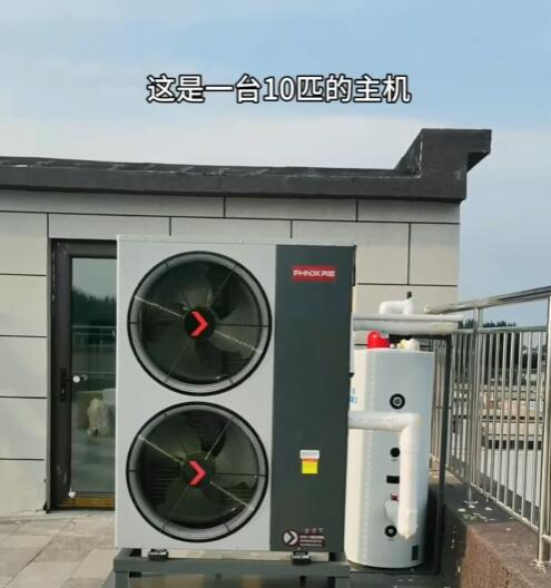 10匹空氣能多少千瓦取暖500平米需要多少匹 