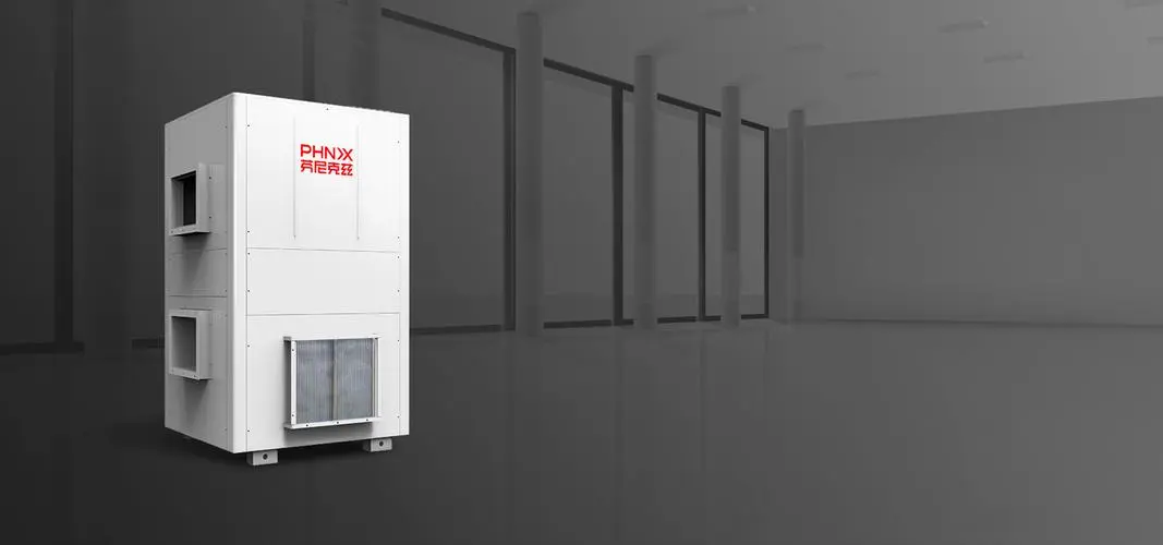 空氣能熱泵采暖耗電量大？檢查開關模式和水溫設置很重要！ 