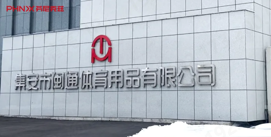 空氣能采暖項目 空氣能采暖項目