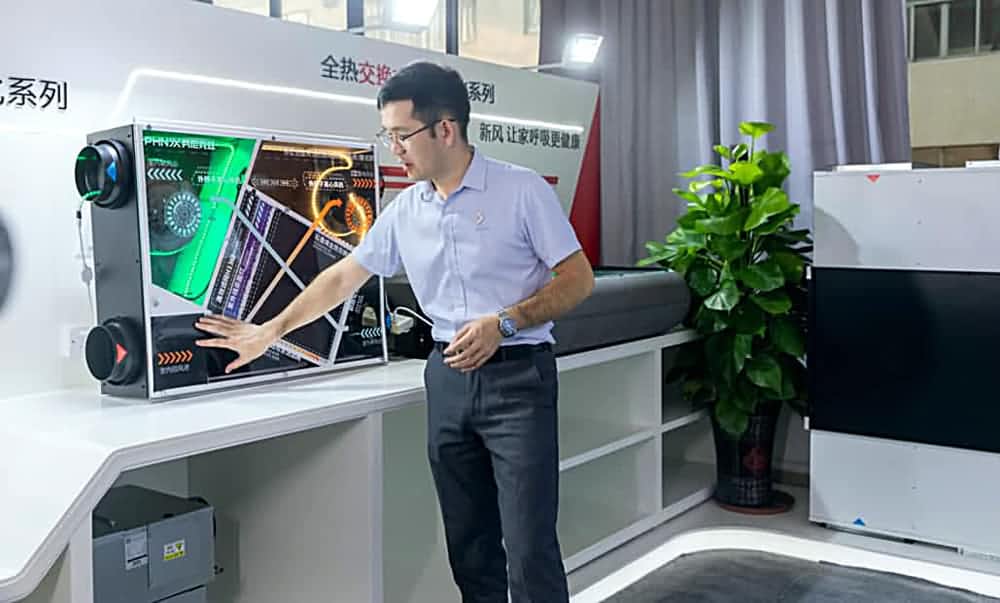 廣州芬迪環(huán)優(yōu)科技有限公司總經(jīng)理蒙修仁