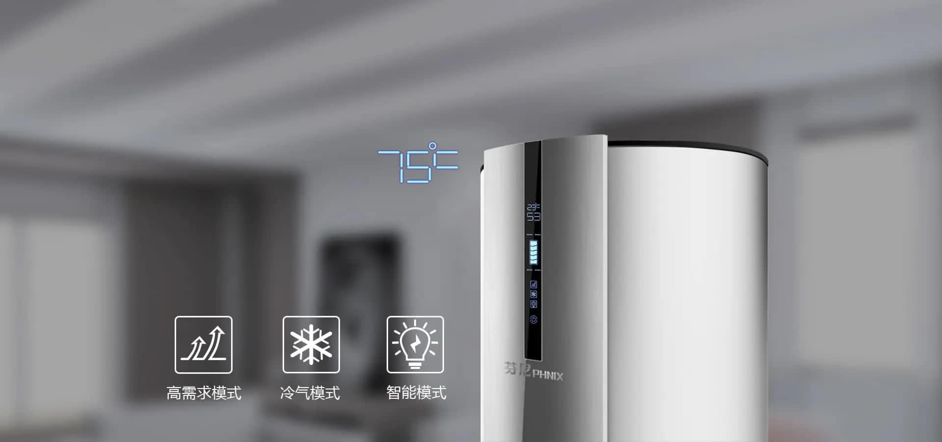 空氣加熱可靠嗎？選擇合適的設(shè)備至關(guān)重要 