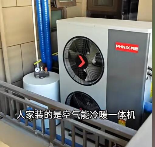 空氣能嗡嗡響最怕三個東西以及簡單的解決方法 