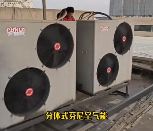 空氣源熱泵和空調的原理區別 