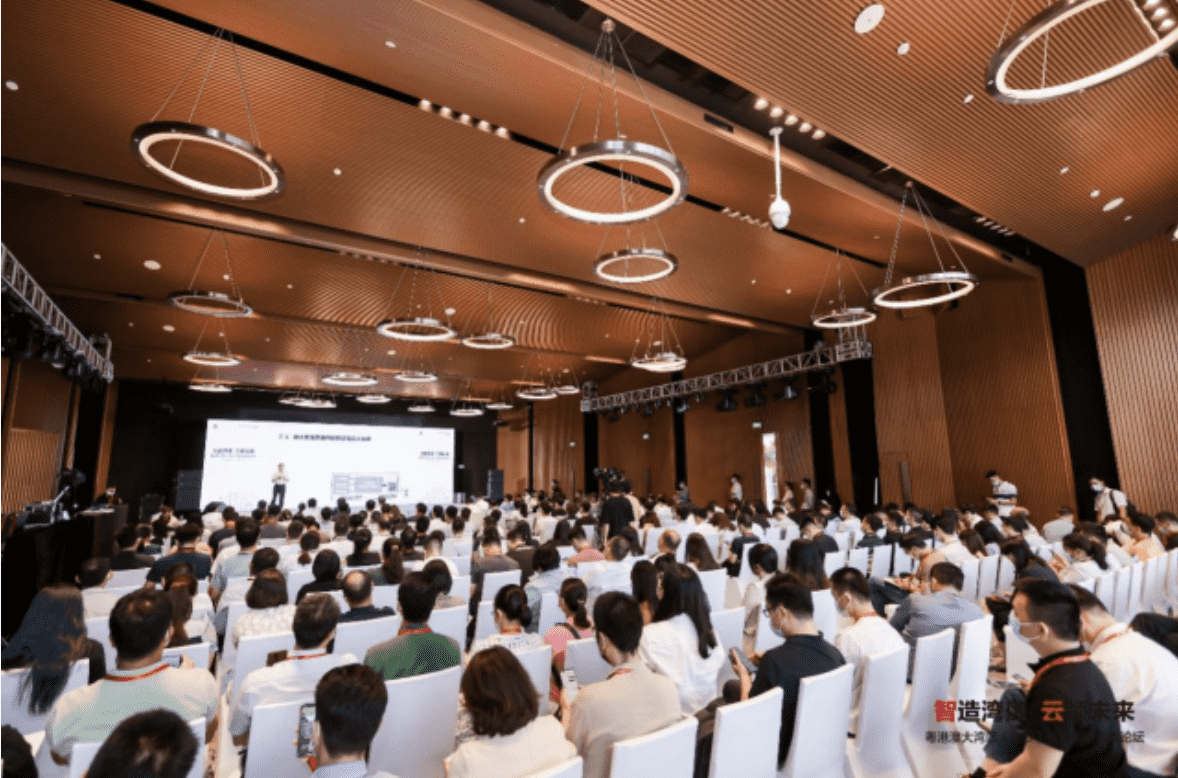 用數據決勝未來，粵企駛入數字化轉型“快車道” 