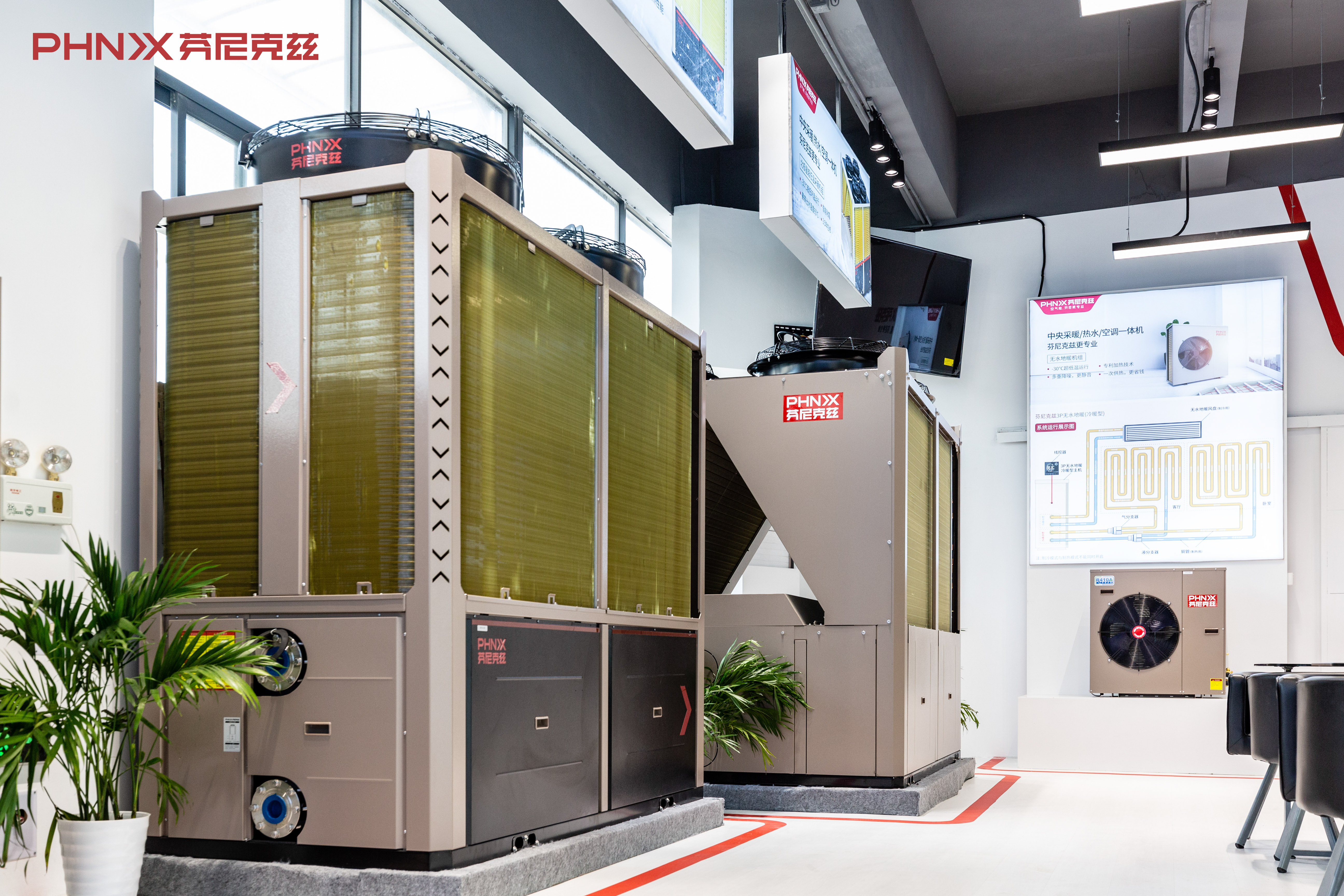 兩聯供空氣能優缺點 