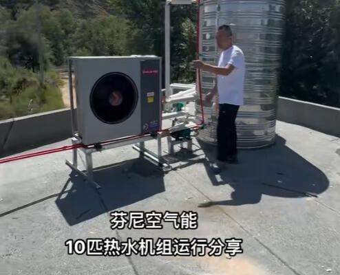 10匹空氣能熱泵多少千瓦 