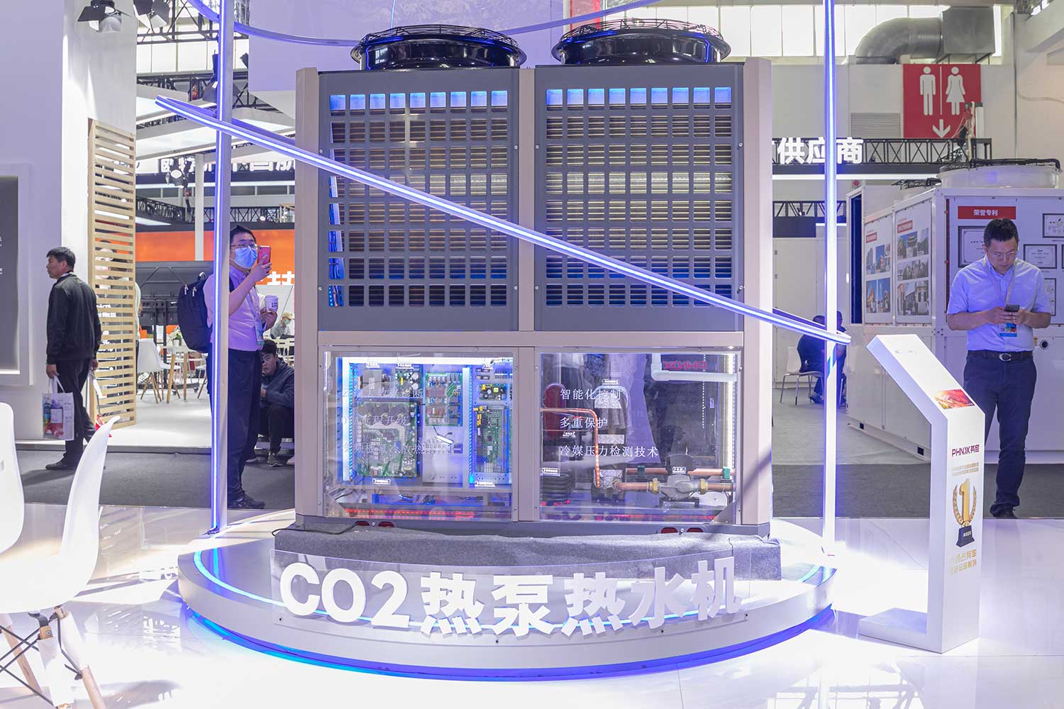 探究熱泵產品的最新趨勢與技術，芬尼帶你親臨中國供熱展 