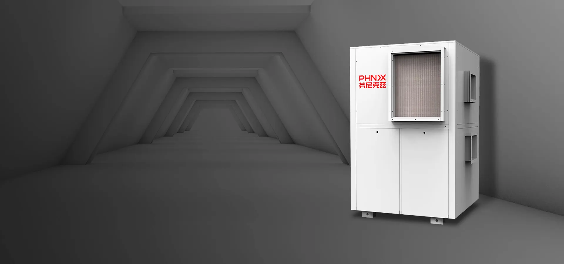 寒冬來襲，空氣能熱泵供暖要做好開機準備 