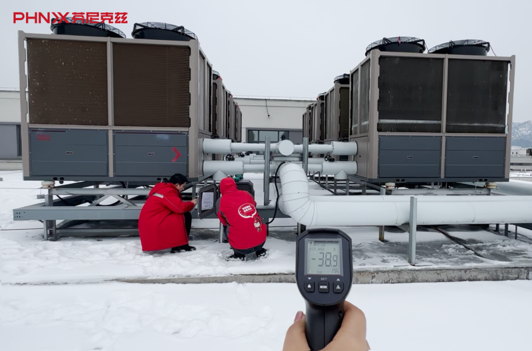 采暖及熱水供應 采暖及熱水供應