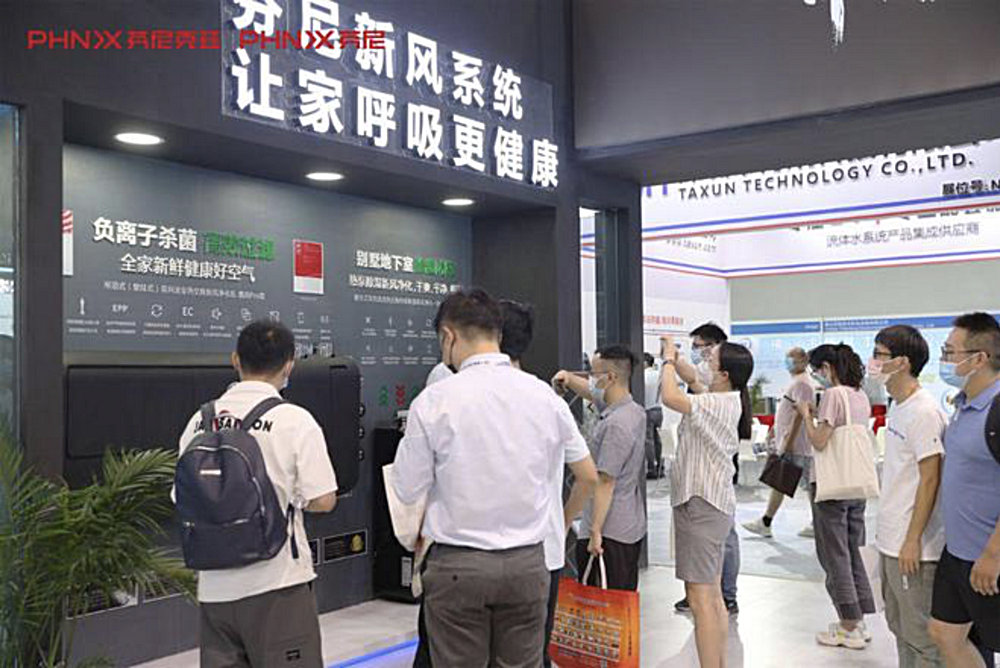 芬尼全屋新風(fēng)系統(tǒng)