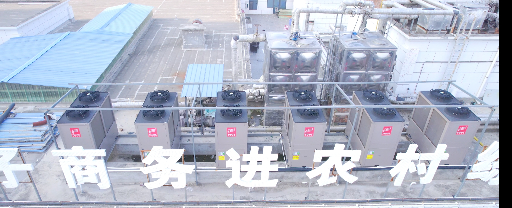 空氣能熱泵熱水器好不好 