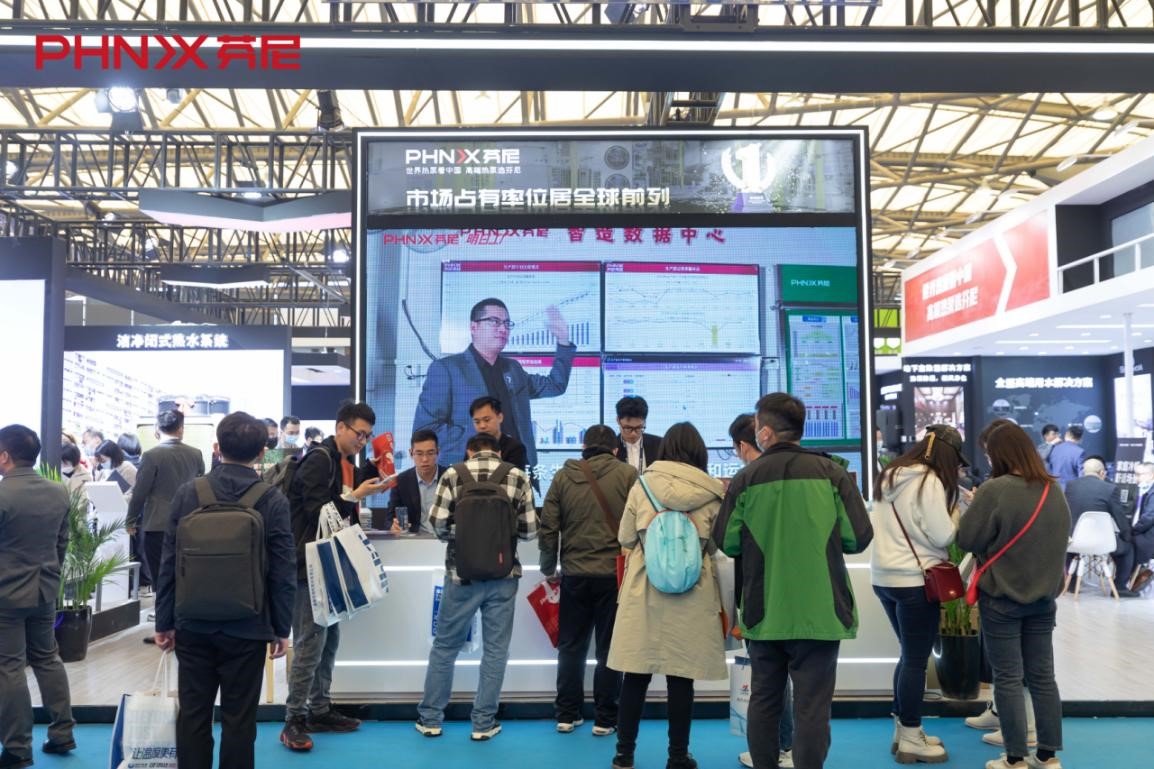 -35℃~52℃超寬幅，芬尼實力出圈 