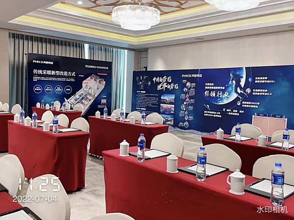 技術(shù)交流暨變頻三聯(lián)供新品發(fā)布會(huì)