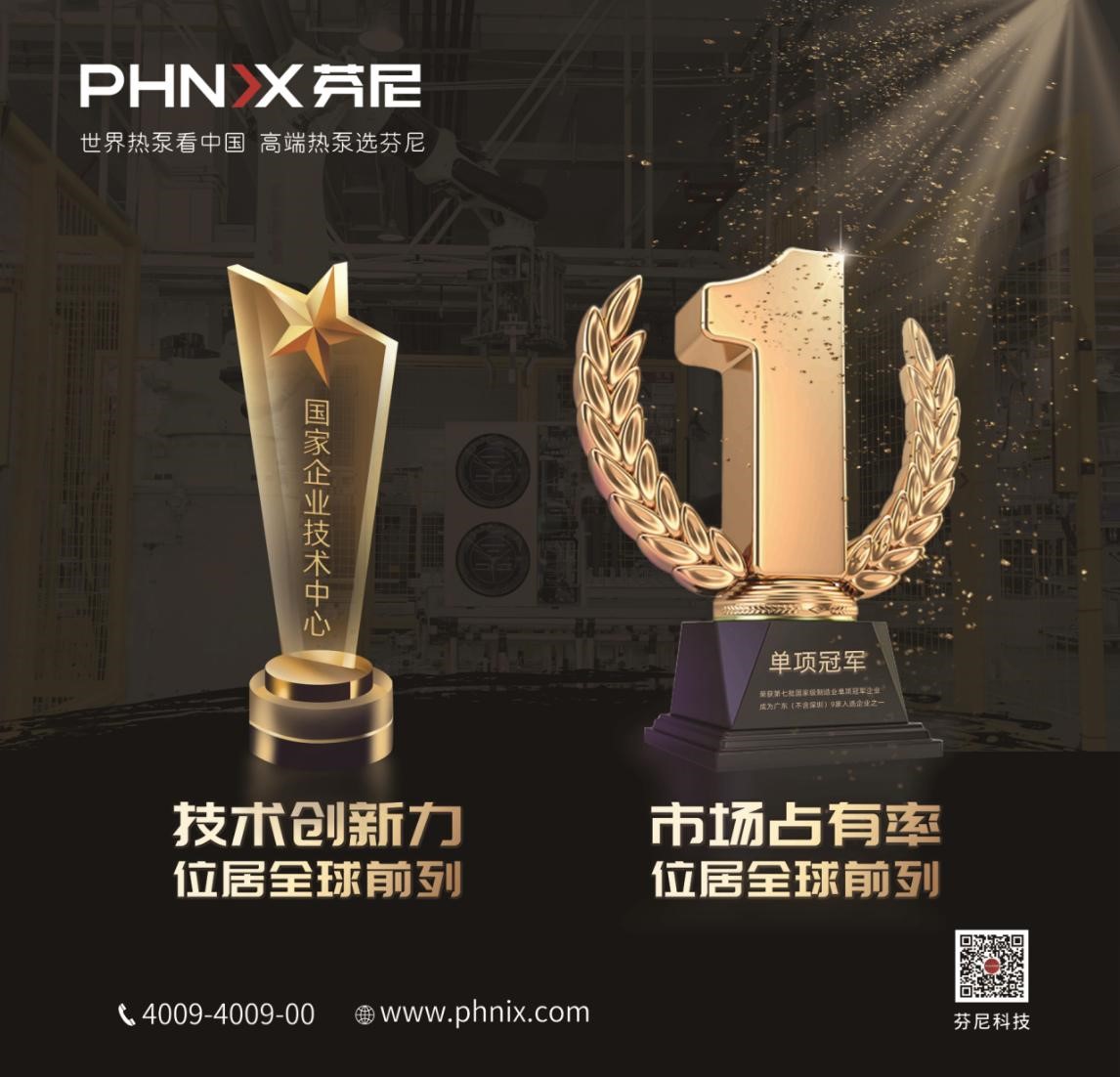 實際計算一波，常見設備和空氣能熱泵哪種熱水方式最經濟？ 