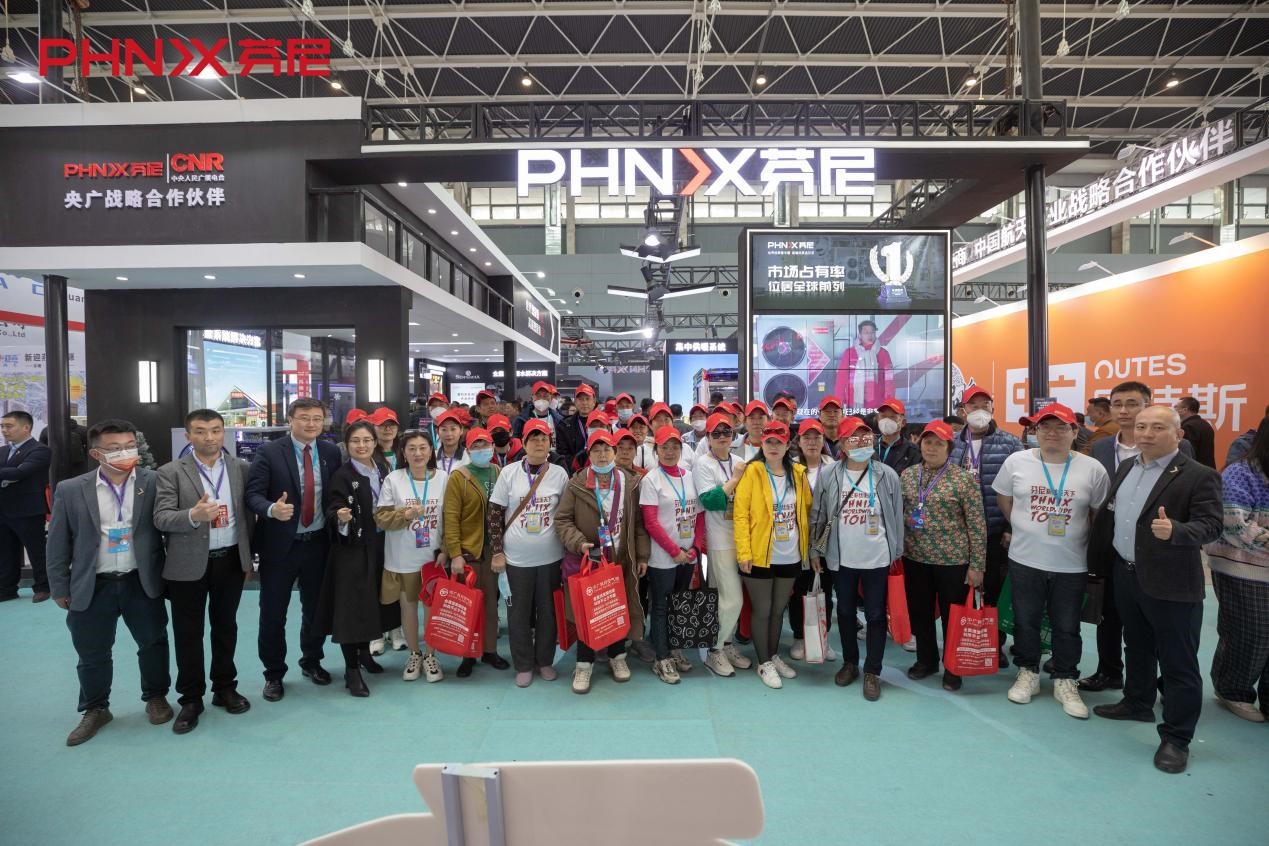 芬尼以實力閃耀HPE熱泵展，榮獲熱泵采暖創新產品獎 