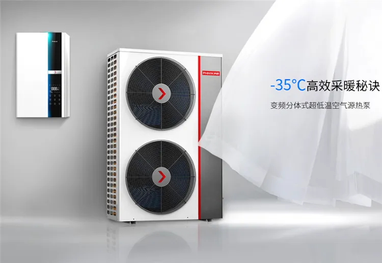 60升熱水器一天幾度電？探討下它與空氣能熱水器誰更節約電費 