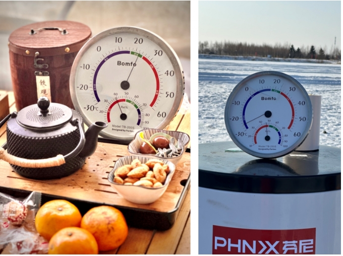 微信截圖_20231226154256.png 微信截圖_20231226154256.png