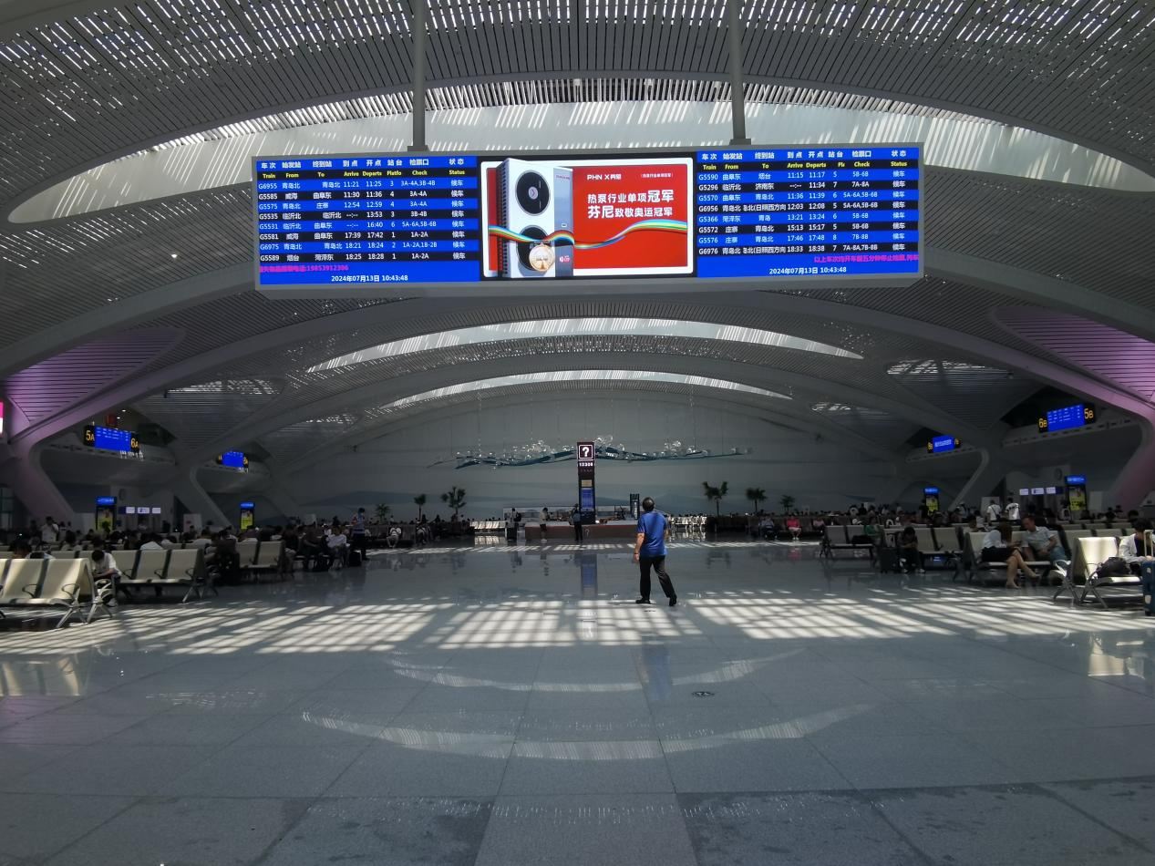 奧運熱潮下的營銷盛宴：芬尼如何借勢成就品牌冠軍夢 