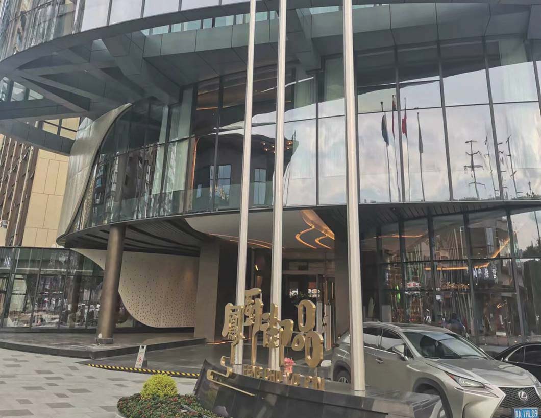 案例分享｜空氣能熱泵機組超一級能效強勁發揮，助力貴陽鳳廚御品酒店冷暖熱水改造工程 