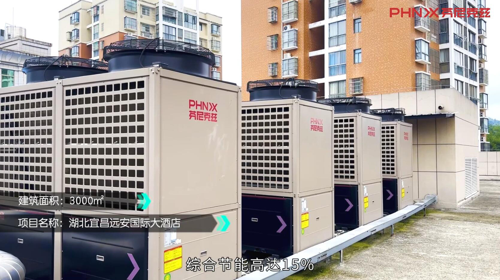 空氣能采暖費用大概多少錢 一文看懂 