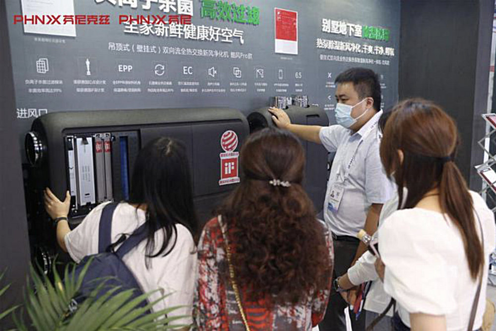 芬尼全屋新風(fēng)系統(tǒng)