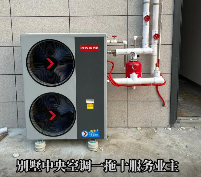 空氣能費電嗎？一天多少度 