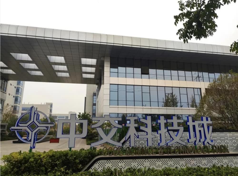 西安中交科技城 西安中交科技城