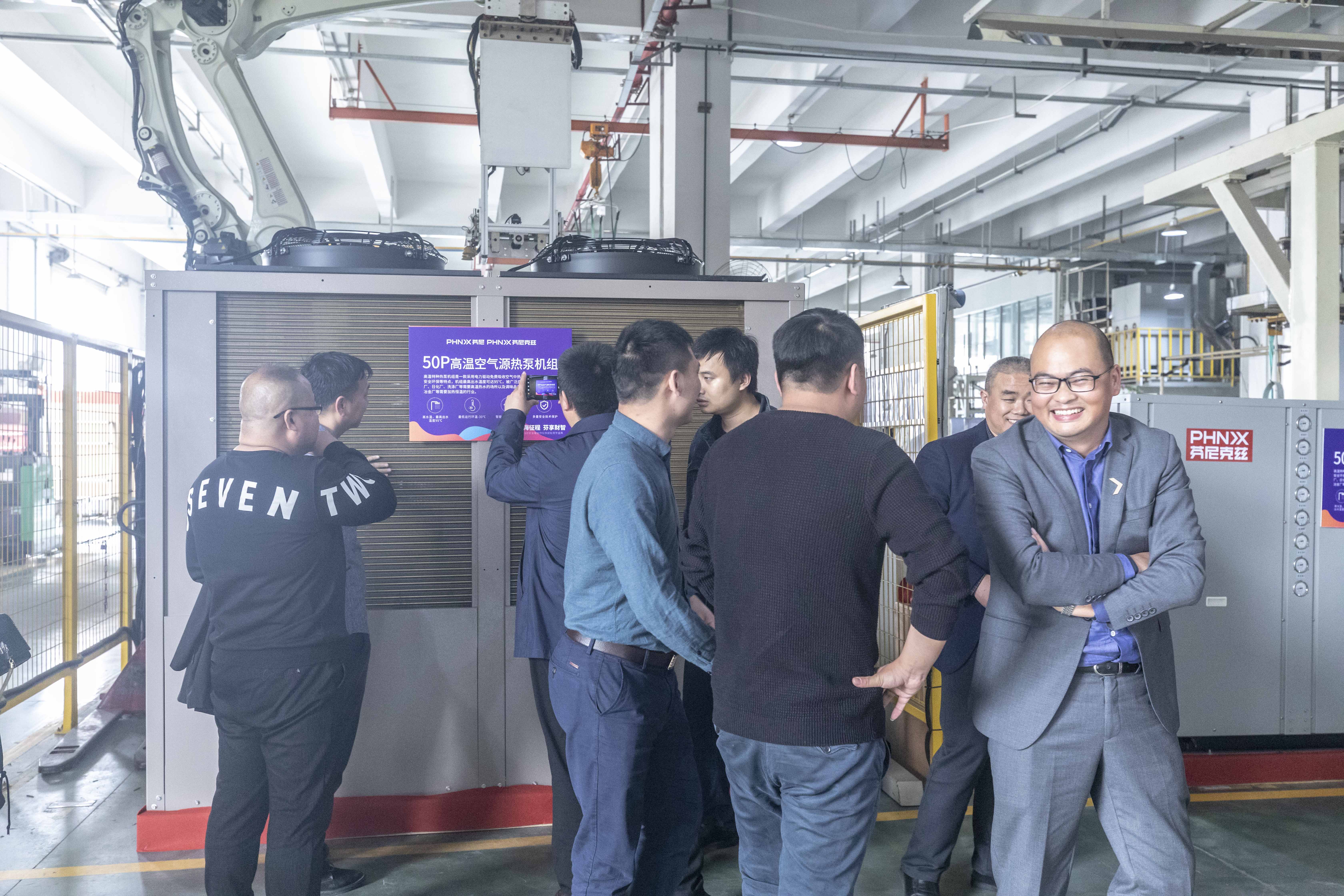 空氣源熱泵采用什么循環可以正常運行 