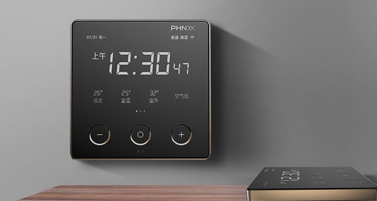 全屋智控解決方案 