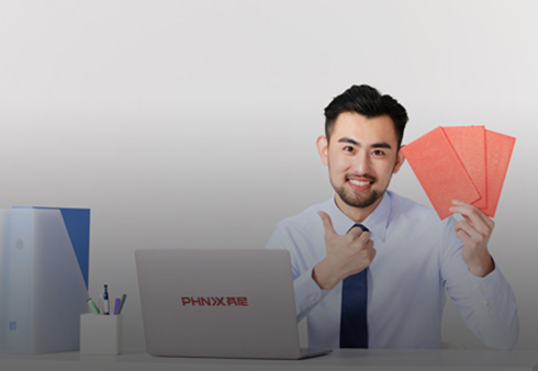 能者多得，共享企業發展紅利