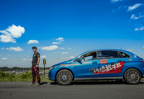 這是一家好玩的公司