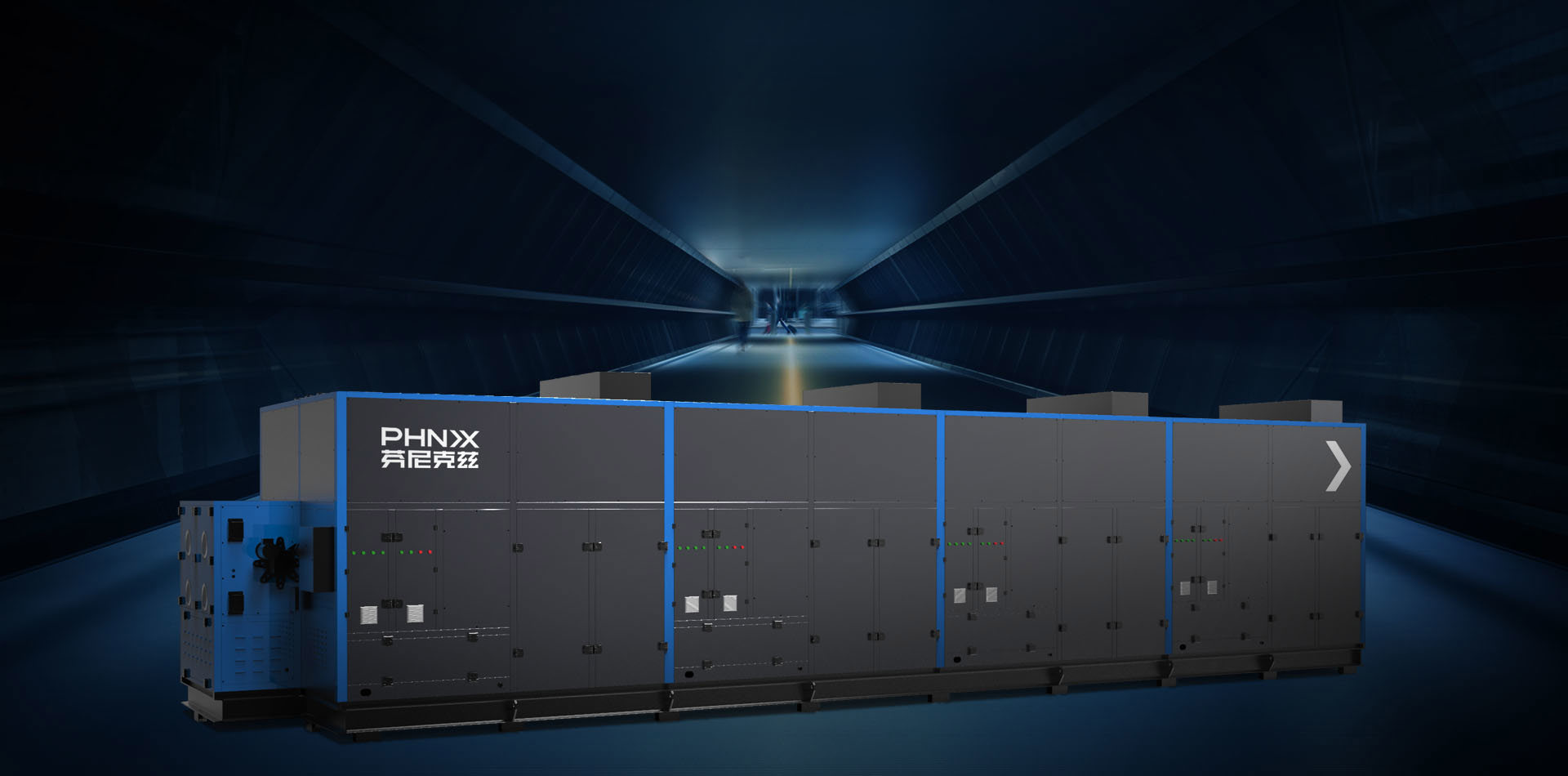 低溫熱泵型帶式干化機組