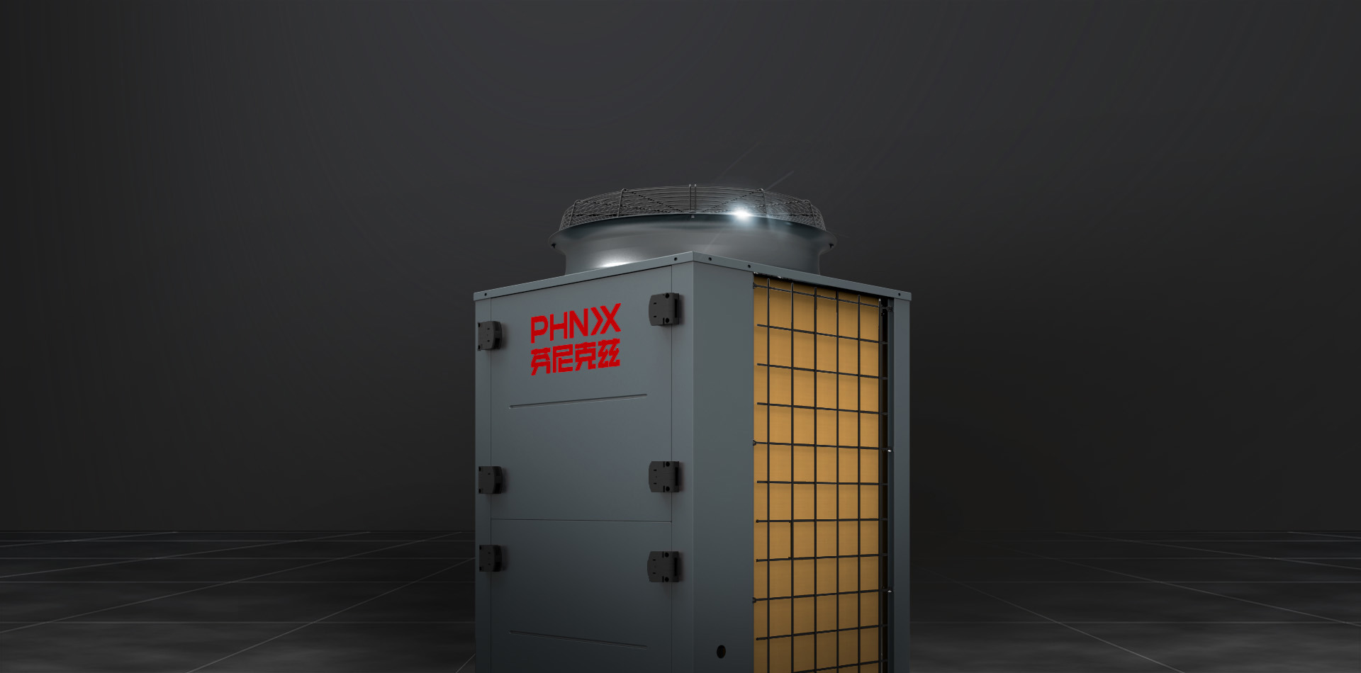 空氣能熱泵煙葉烘干機