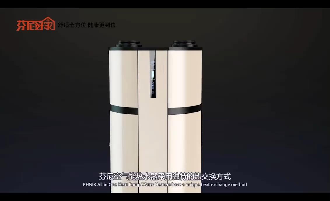 我們的解決方案