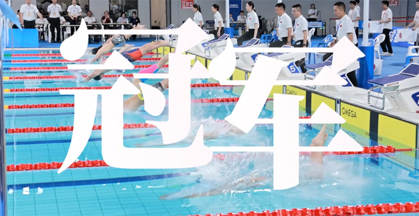 行業(yè)大揭秘，芬尼為什么是冠軍？ 