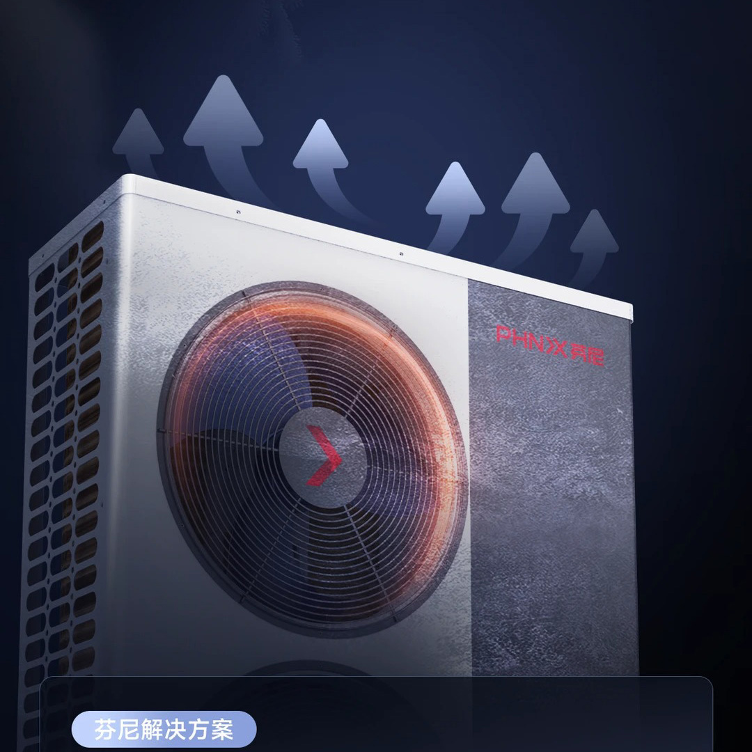 教你如何快速為空氣能熱泵采暖機(jī)組化霜 