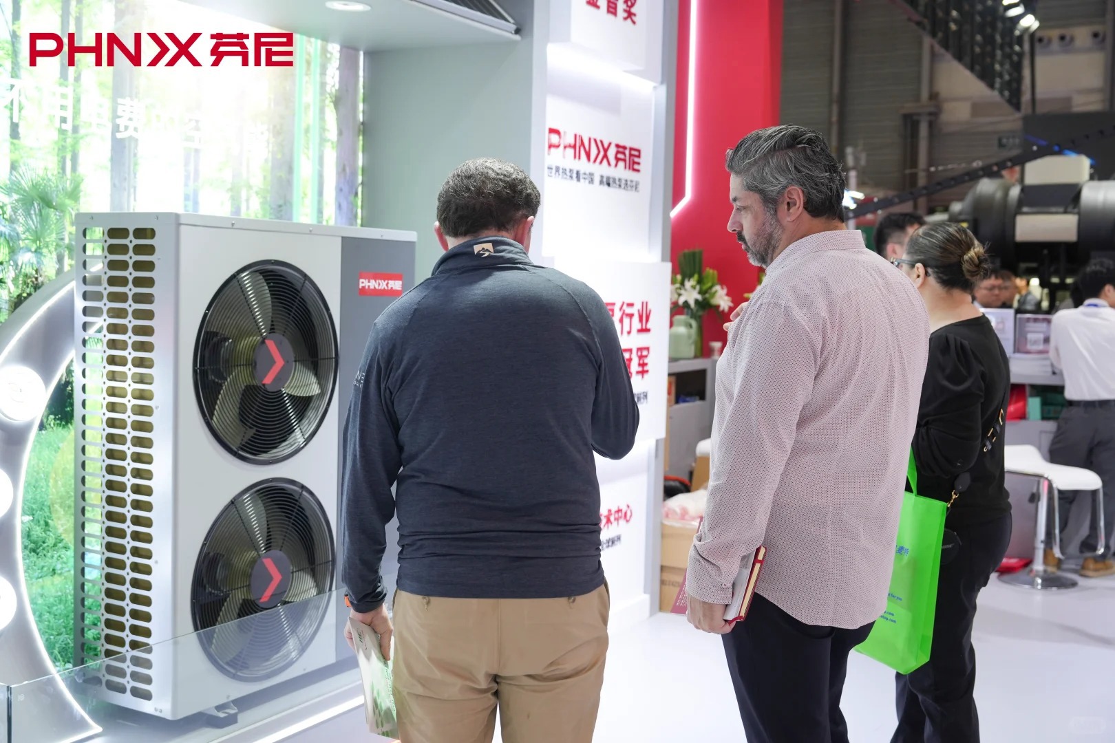 空氣能熱泵系統水路設計與安全防護技術規范｜芬尼領銜，行業標桿級技術解析 