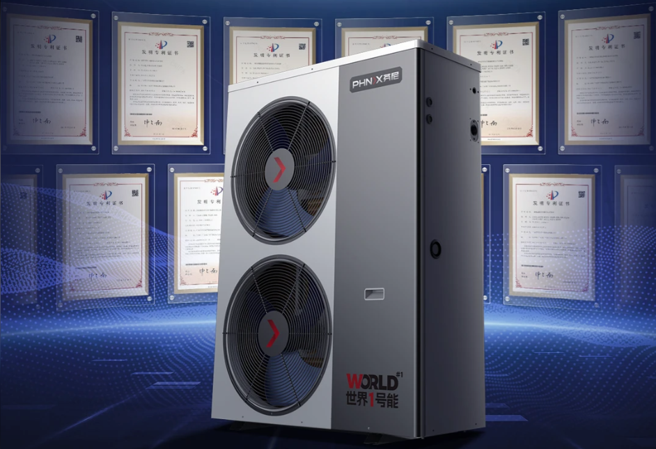 空氣能熱泵機組