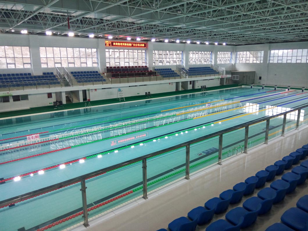 貴州省清鎮體育訓練基地 