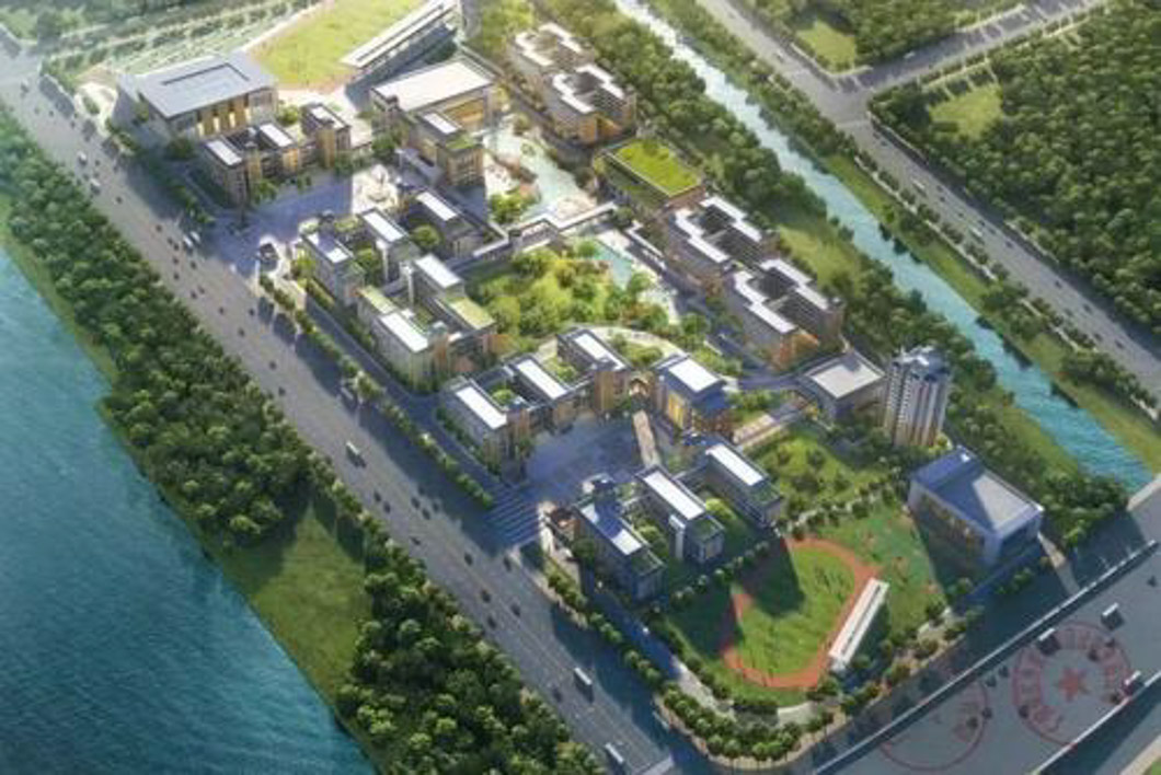 廣州大學附屬中學 