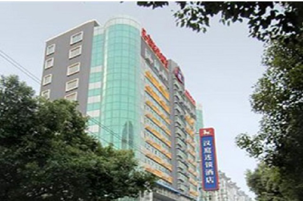 南昌市漢庭酒店福州路店 