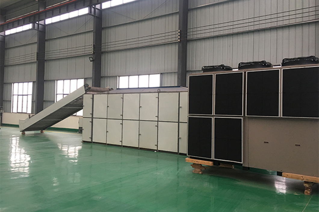 內(nèi)蒙古赤峰菜椒烘干項(xiàng)目 